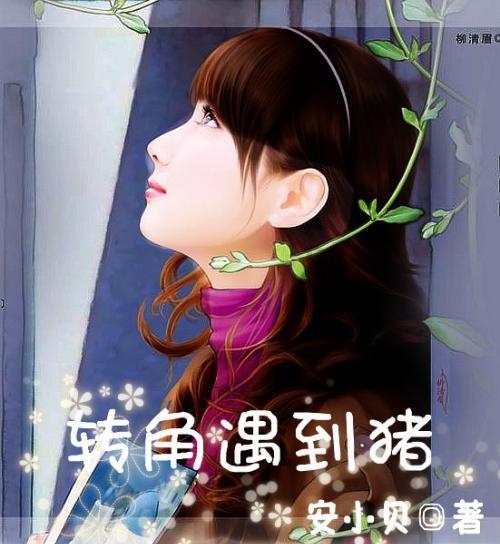 乱斗西游2