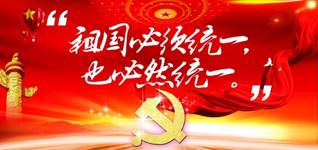 逗小猴开心系列214