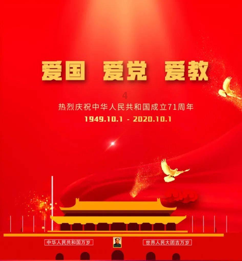 如何选择适合自己的博士生导师？