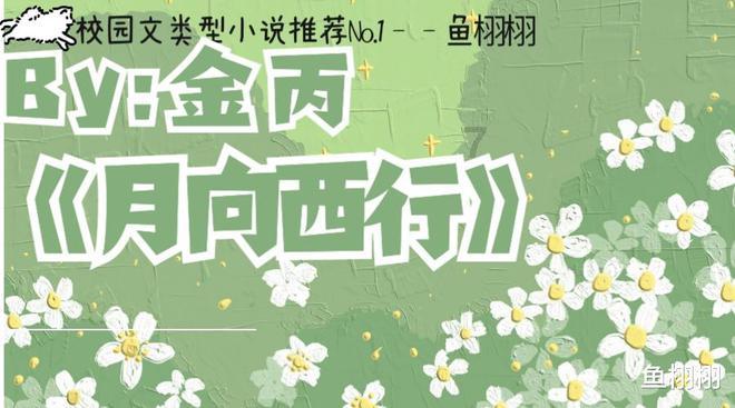 暗黑破坏神3